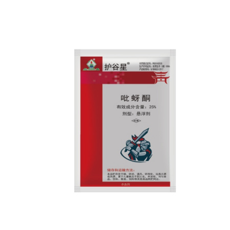 護(hù)谷星?