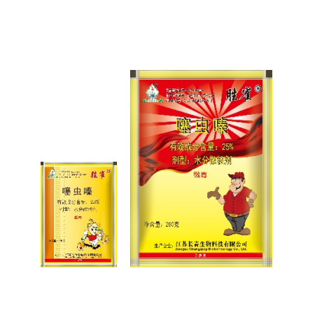 勝雀?